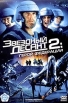 Звездный десант 2: герой Федерации Формат: VHS (PAL) (Пластиковый бокс) Дистрибьютор: ВидеоСервис Dolby Digital Stereo ; Русский Закадровый перевод Лицензионные товары Характеристики видеоносителей 2004 инфо 7898q.