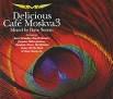 Delicious Cafe Moskva 3 Mixed By Dave Storm Формат: Audio CD (DigiPack) Дистрибьюторы: Ceremony Records, Концерн "Группа Союз" Лицензионные товары Характеристики аудионосителей 2008 г Сборник: Импортное издание инфо 13265q.