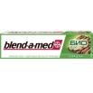 Зубная паста Blend-a-med "БИО фтор Кора дуба", 100 мл Германия Изготовитель: Россия Товар сертифицирован инфо 13377q.