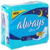 Женские гигиенические прокладки с крылышками Always Ultra "Night", 7 шт см Производитель: Венгрия Товар сертифицирован инфо 13586q.