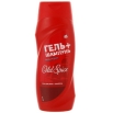 Гель для душа 2в1 "Old Spice Леденящий", 250 мл Италия Артикул: 98631604 Товар сертифицирован инфо 13765q.