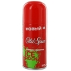 Дезодорант аэрозоль "Old Spice Ice Rock", 125 мл Великобритания Артикул: 98760224 Товар сертифицирован инфо 13769q.