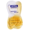 Маска медовая "Nivea Visage", 2х7,5 мл Германия Артикул: 84723 Товар сертифицирован инфо 13779q.