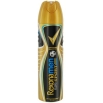 Дезодорант аэрозоль Rexona "Men Sport Defence", 150 мл мл Производитель: Филиппины Товар сертифицирован инфо 13913q.