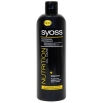 Шампунь Syoss "Nutrition Oil Care" для длинных, ломких, склонных к сечению волос, 500 мл вы только что посетили стилиста! инфо 100r.