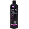 Шампунь Syoss "Shine Boost" для ломких и тусклых волос, 500 мл вы только что посетили стилиста! инфо 103r.