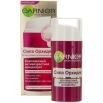 Комплексный концентрат Garnier "Сила орхидеи", антивозрастной, 30 мл мл Производитель: Франция Товар сертифицирован инфо 132r.