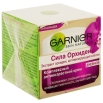 Комплексный антивозрастной дневной крем для лица Garnier "Сила Орхидеи", 50 мл Объем: 50 мл Производитель: Франция инфо 135r.
