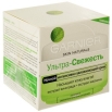 Увлажняющий крем Garnier "Ультра-свежесть", ночной, 50 мл мл Производитель: Франция Товар сертифицирован инфо 150r.