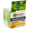 Крем от морщин Garnier "Основной Уход", ночной, 50 мл мл Производитель: Франция Товар сертифицирован инфо 281r.