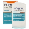 Бальзам после бритья L'Oreal "Гидра Сенсетив", для чувствительной кожи, 100 мл 99109 Производитель: Германия Товар сертифицирован инфо 303r.