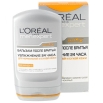 Бальзам после бритья L'Oreal "Увлажнение 24 часа", для нормальной и сухой кожи, 100 мл 99109 Производитель: Германия Товар сертифицирован инфо 305r.