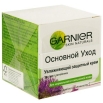 Защитный крем Garnier "Основной уход", увлажняющий, для нормальной и смешанной кожи, 50 мл мл Производитель: Франция Товар сертифицирован инфо 312r.