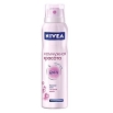 Дезодорант аэрозоль Nivea "Жемчужная красота", 150 мл Германия Артикул: 83731 Товар сертифицирован инфо 1302r.