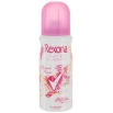 Дезодорант аэрозоль Rexona For Teens "Tropical Power", 100 мл мл Производитель: Филиппины Товар сертифицирован инфо 1311r.