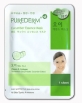 Маска "Purederm" c экстрактом огурца, 23 мл глаз Производитель: Корея Товар сертифицирован инфо 1482r.