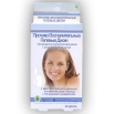 Противовоспалительные гелевые диски для лица "Skin Benefits", 24 диска х 1,5 см Товар сертифицирован инфо 1510r.