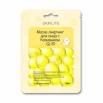 Маска-лифтинг "Skinlite" для лица, с коэнзимом Q-10 мл Производитель: Корея Товар сертифицирован инфо 1520r.