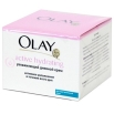 Увлажняющий дневной крем OLAY "Active Hydrating", 50 мл мл Производитель: Ирландия Товар сертифицирован инфо 1581r.