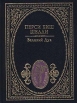 Великий дух Серия: Мир поэзии инфо 11795s.