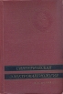 Синтетическая электрокардиология Букинистическое издание Сохранность: Хорошая Издательство: Издательство Академии Наук Армянской ССР, 1963 г Твердый переплет, 414 стр Формат: 70x108/16 (~170х262 мм) инфо 6254t.