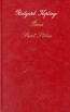 Rudyard Kipling Poems Short Stories Авторский сборник Букинистическое издание Сохранность: Хорошая Издательство: Радуга, 1983 г Твердый переплет, 464 стр Тираж: 85000 экз Формат: 84x108/32 (~130х205 мм) инфо 12301t.